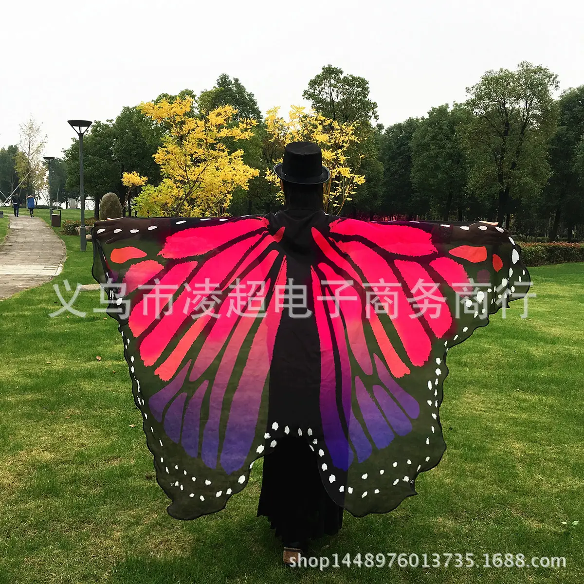 undefined