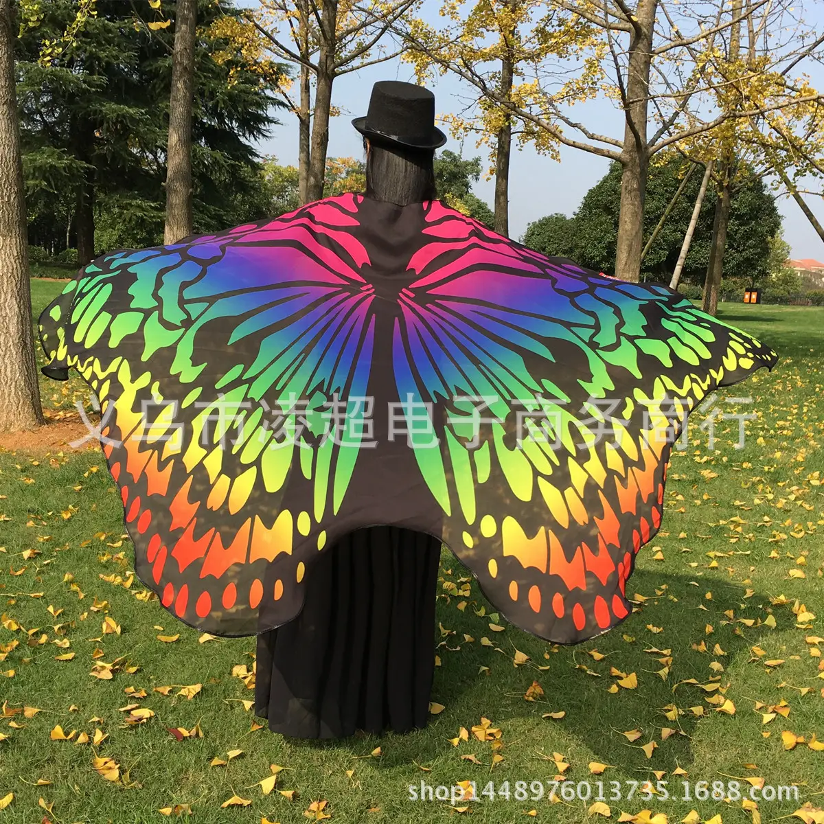 Butterfly Shawl Decorative Cloak Blue Orange