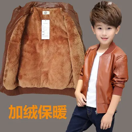 Boys' Leather Jackets, Spring & Fall 2018 New Kidsren's Clothing, Medium and Large Kidsren's Korean Style Thin Tops, Kidsren's Clothing Leather Jackets