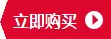 Korean Style Color Contrast Soft Face Long Wallet Fashionable Large Capacity Double Layer Mobile Phone Hand-held Coin Purse Small Bag — feature 1