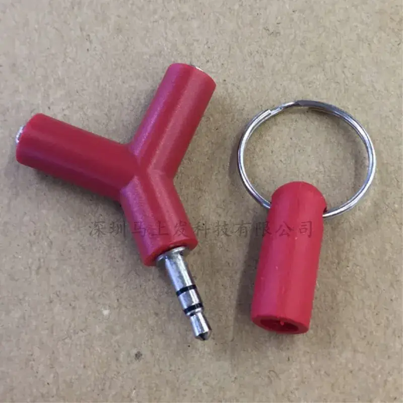 Y-Type Earphone Splitter with 3.5mm Adapter Red