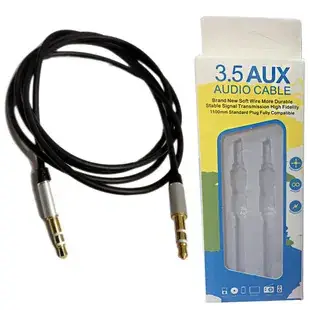 Y-Type Earphone Splitter with 3.5mm Adapter Red — feature 4