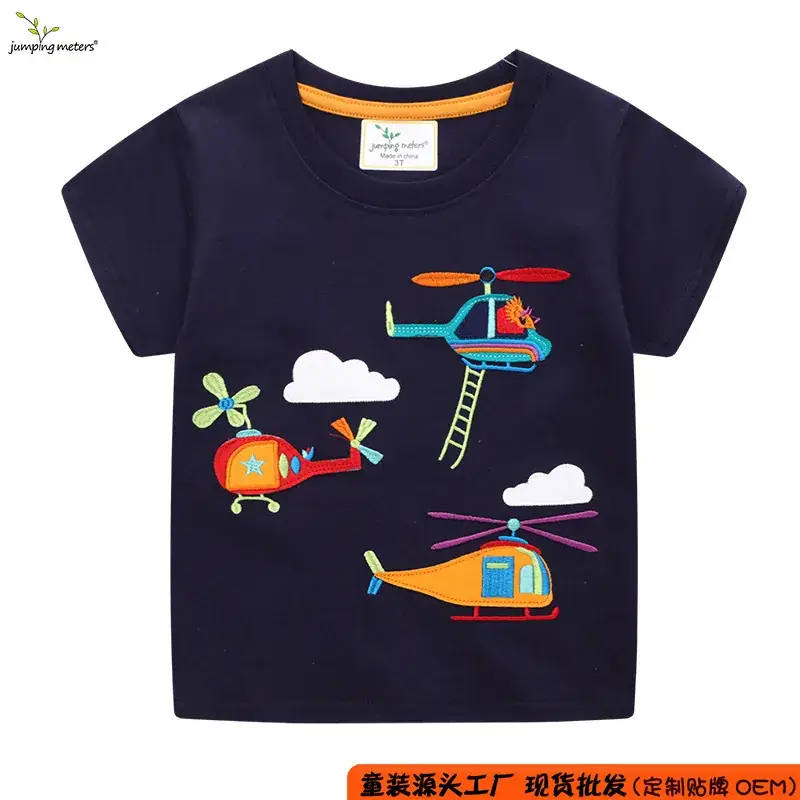 Factory Wholesale Boys Helicopter T-Shirt Navy Spring - Image 2