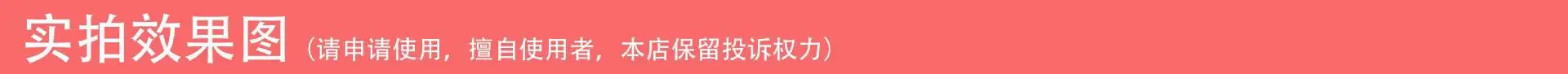 QQ图片20170224123213