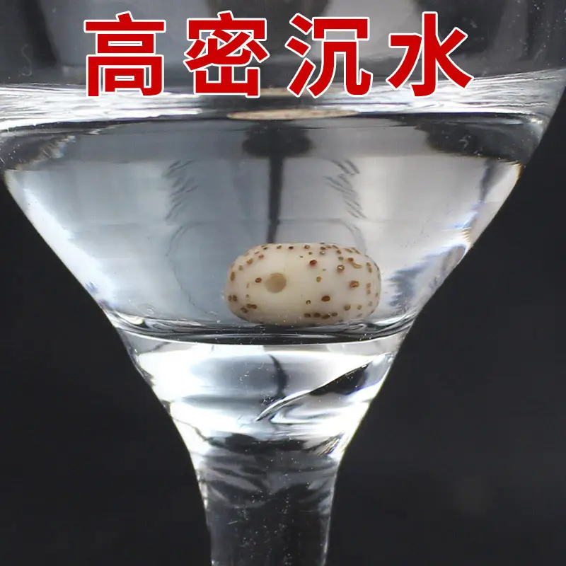 Star Moon Bodhi Hainan Gaomi Shun White 108 Beads Bracelet Red Agate Accessories