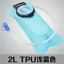 USB Charging Bike Horn Light 120dB High Volume — feature 10