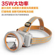 USB Charging Bike Horn Light 120dB High Volume — feature 14