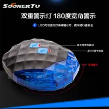 USB Charging Bike Horn Light 120dB High Volume — feature 24