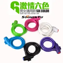 USB Charging Bike Horn Light 120dB High Volume — feature 28