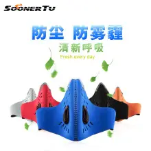 USB Charging Bike Horn Light 120dB High Volume — feature 6