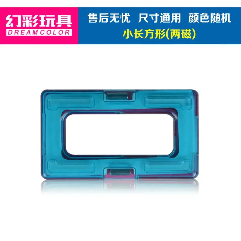 Magnetic Building Blocks Set for Kids Educational Toy