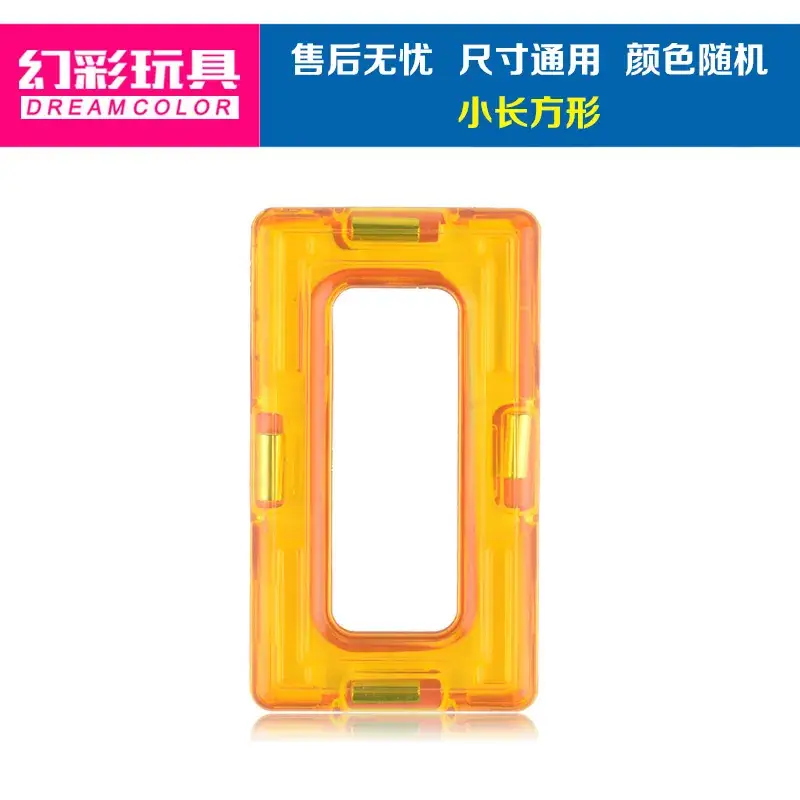Magnetic Building Blocks Set for Kids Educational Toy