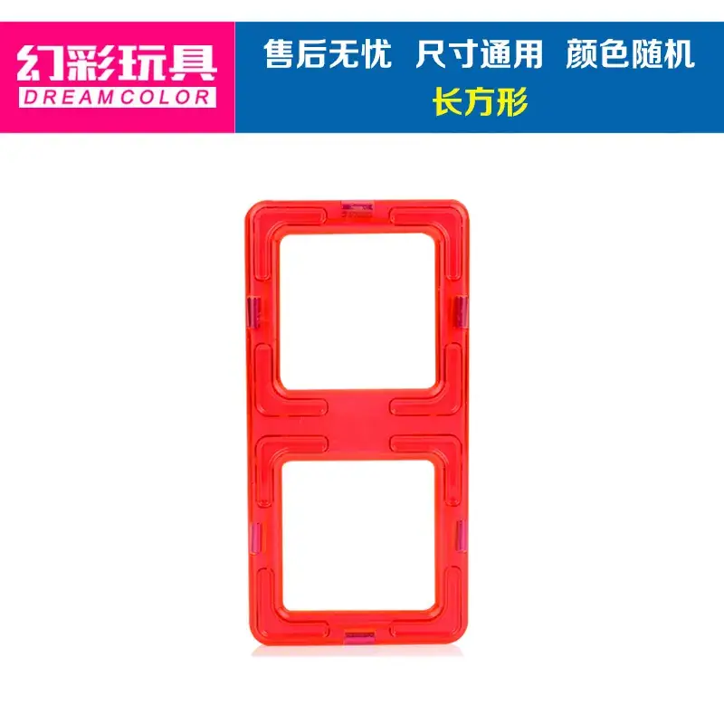 Magnetic Building Blocks Set for Kids Educational Toy