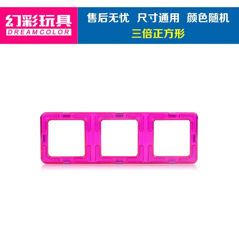 Magnetic Building Blocks Set for Kids Educational Toy