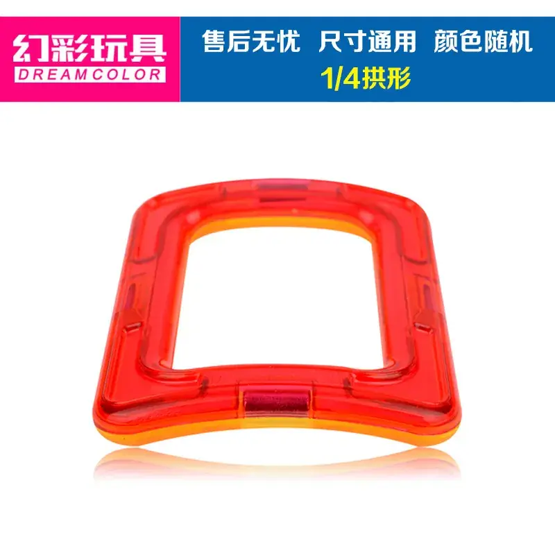 Magnetic Building Blocks Set for Kids Educational Toy