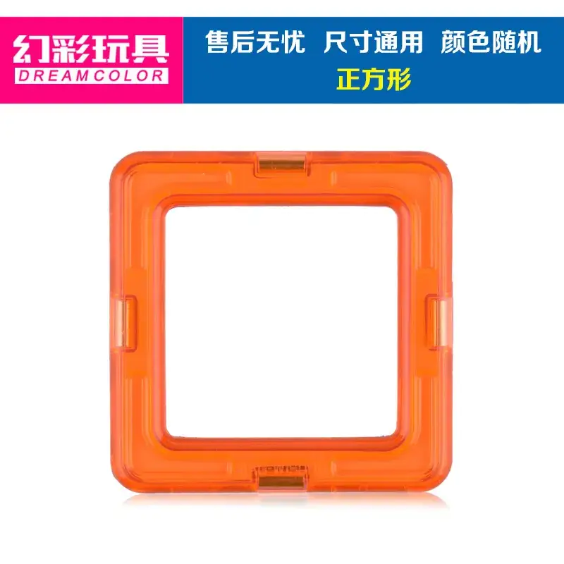 Magnetic Building Blocks Set for Kids Educational Toy