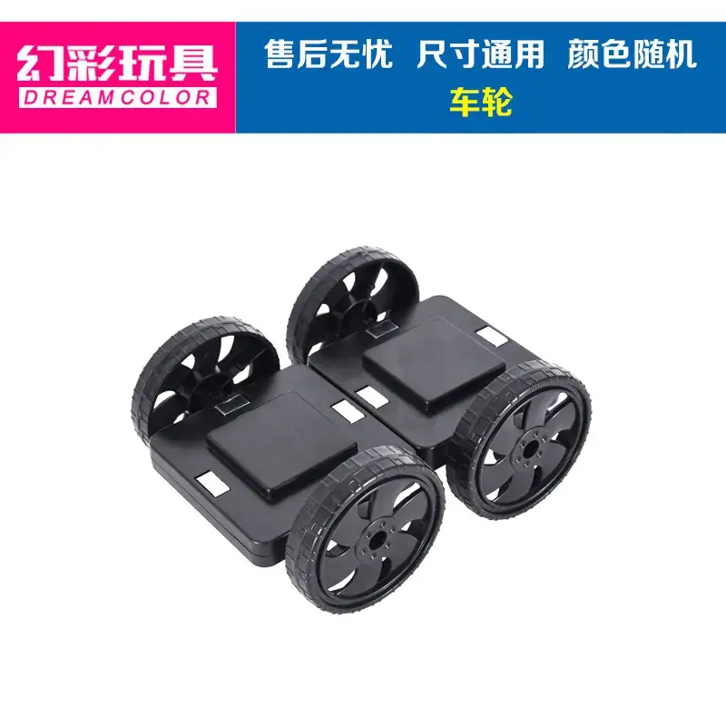 Magnetic Building Blocks Set for Kids Educational Toy