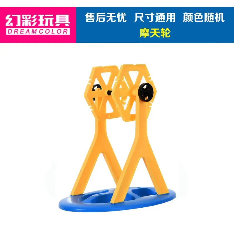 Magnetic Building Blocks Set for Kids Educational Toy