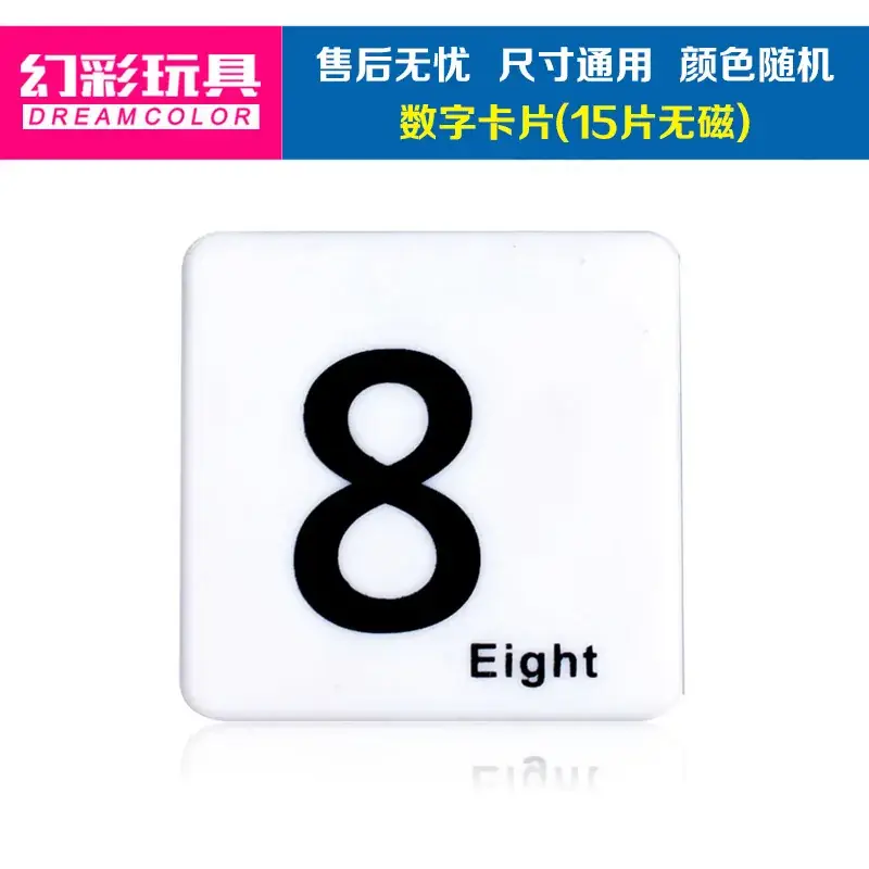 Magnetic Building Blocks Set for Kids Educational Toy