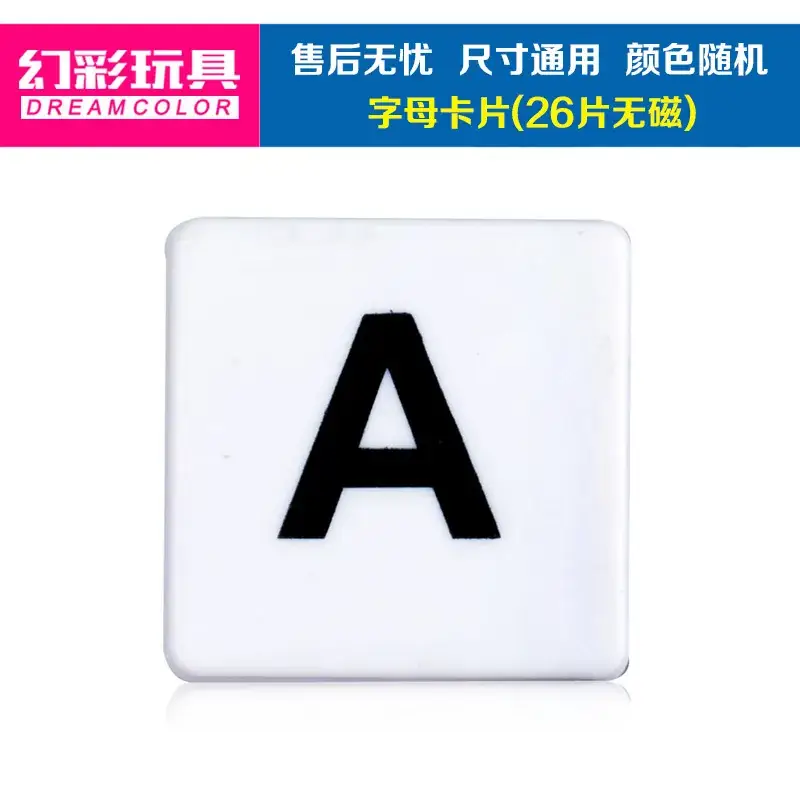 Magnetic Building Blocks Set for Kids Educational Toy