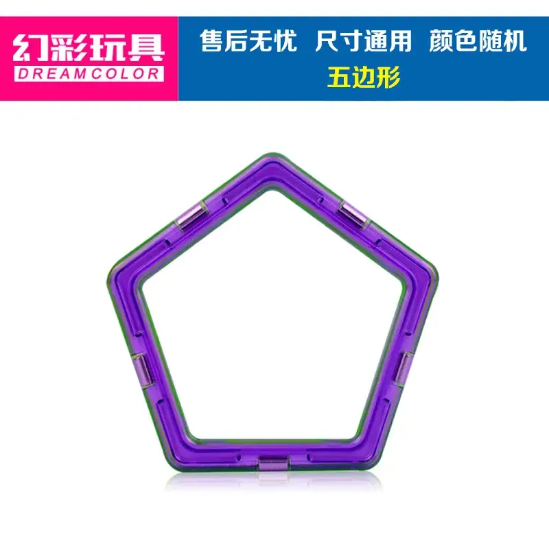 Magnetic Building Blocks Set for Kids Educational Toy