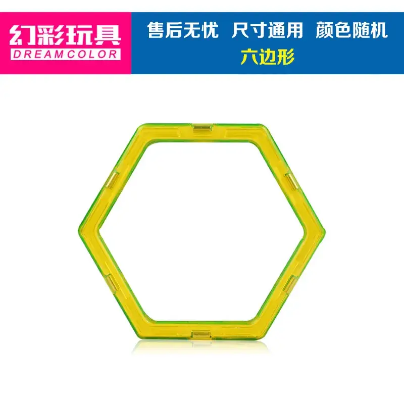 Magnetic Building Blocks Set for Kids Educational Toy