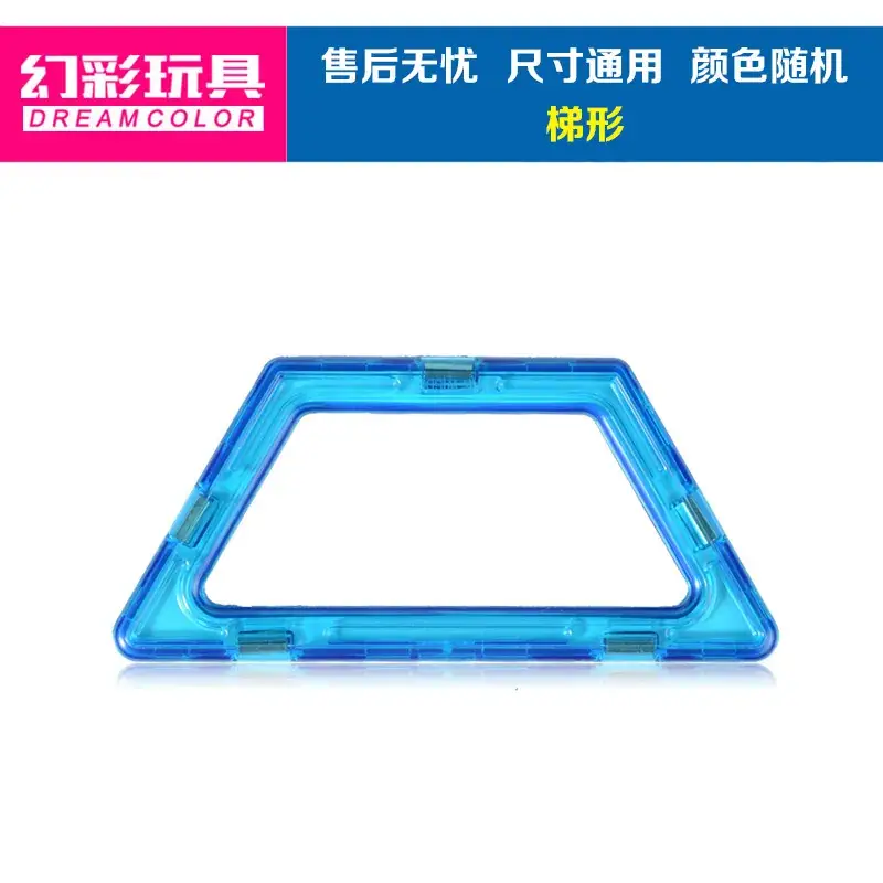 Magnetic Building Blocks Set for Kids Educational Toy