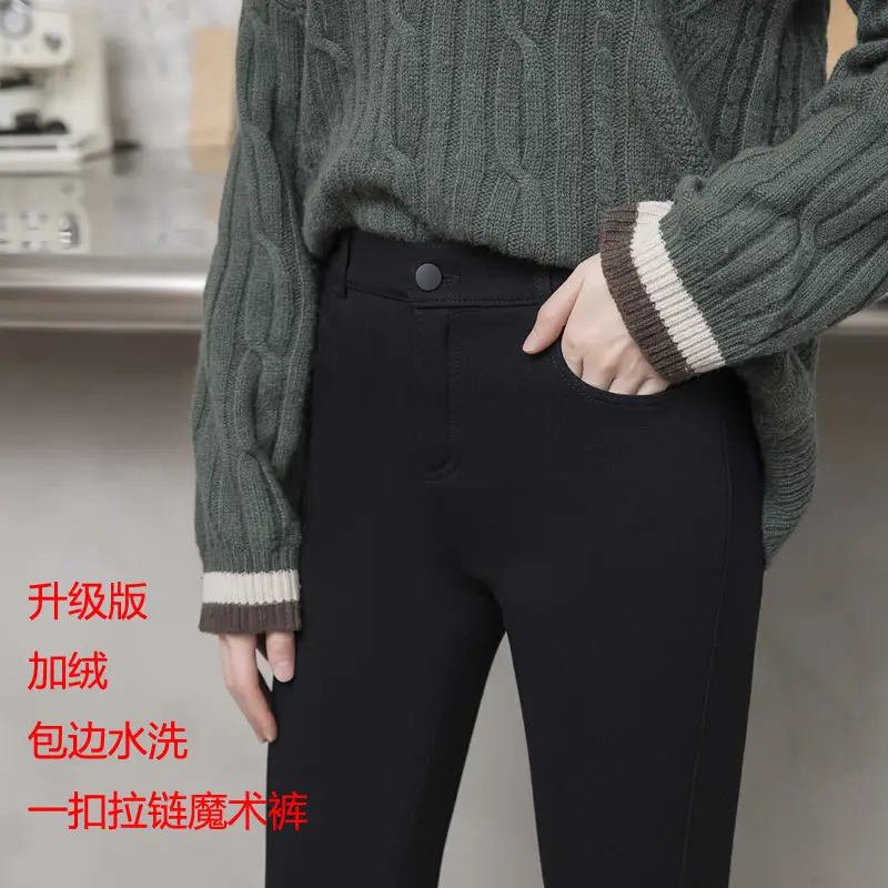 Double-Breasted Women's Black Magic Pants Plus Size Stretchy Slim Fit - Image 6