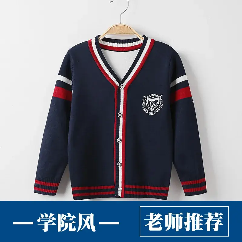 Boys' Maroon Knit Cardigan Coat Western Style 2023 - Image 4