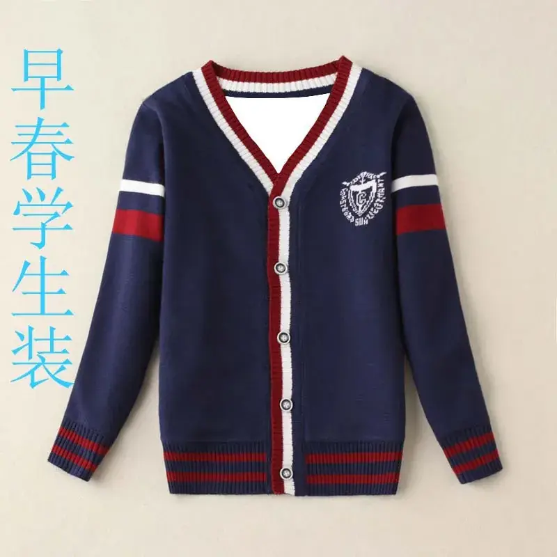Boys' Maroon Knit Cardigan Coat Western Style 2023 - Image 2