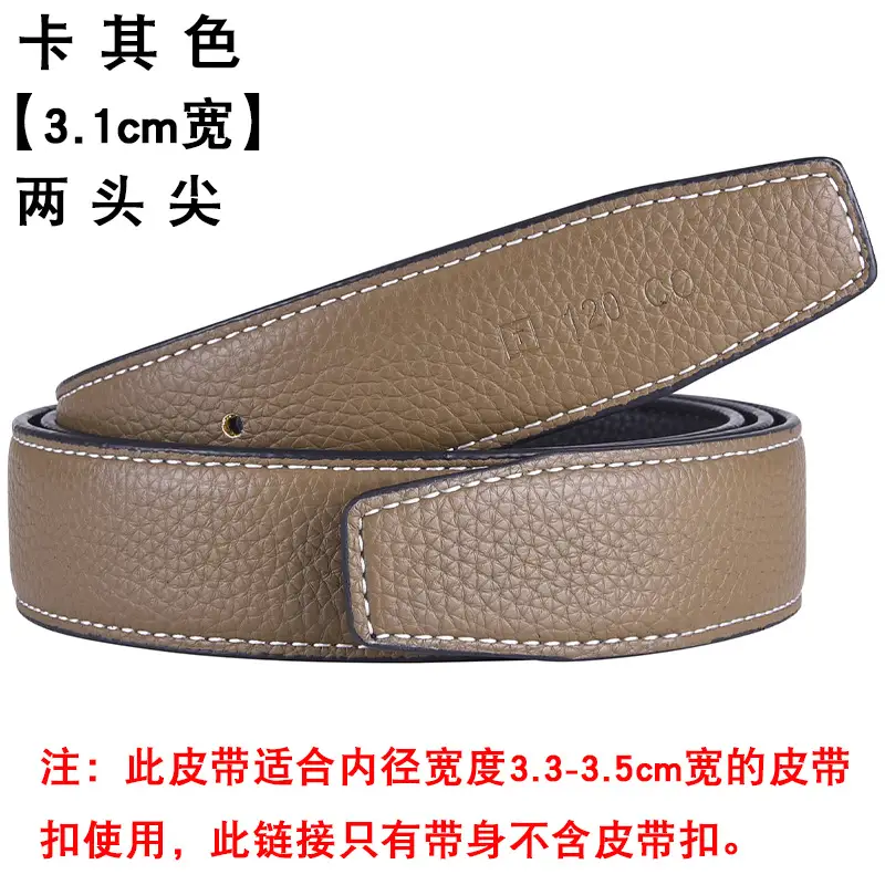 Men's Genuine Leather Belt with Smooth Buckle, 3.1cm Wide - Image 15