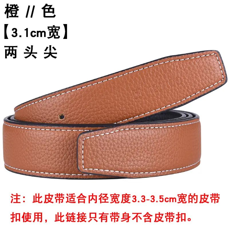 Men's Genuine Leather Belt with Smooth Buckle, 3.1cm Wide - Image 10