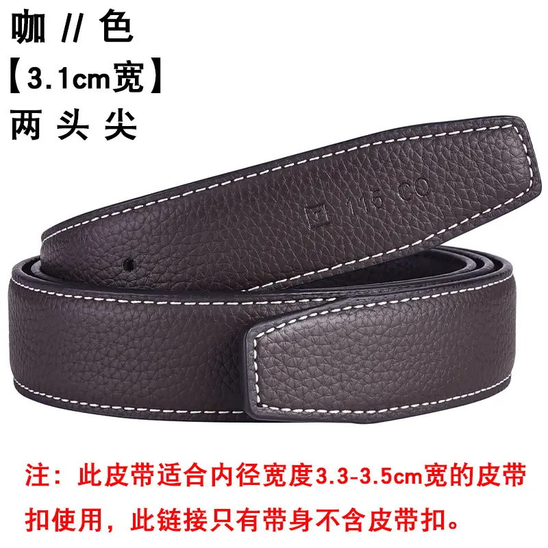 Men's Genuine Leather Belt with Smooth Buckle, 3.1cm Wide - Image 11