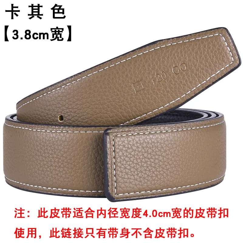 Men's Genuine Leather Belt with Smooth Buckle, 3.1cm Wide - Image 4