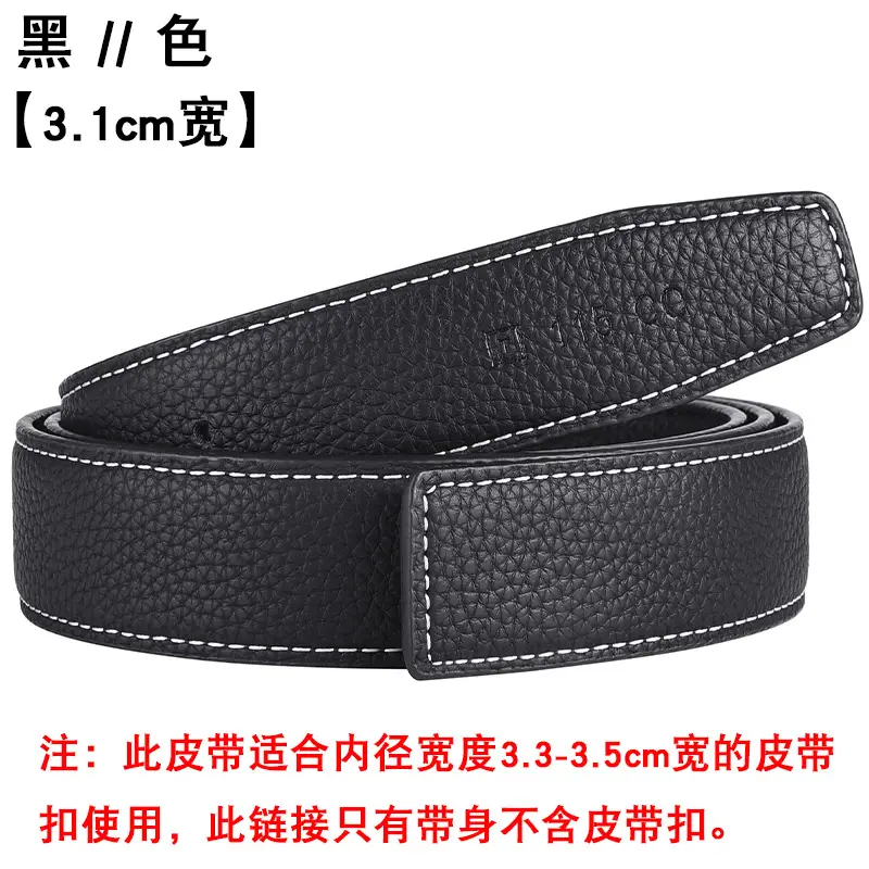 Men's Genuine Leather Belt with Smooth Buckle, 3.1cm Wide - Image 5