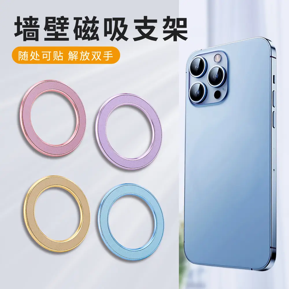 主图8