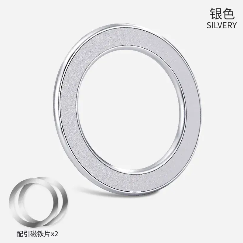 Mini Magnetic Suction Patch for Car Mobile Phone Navigation