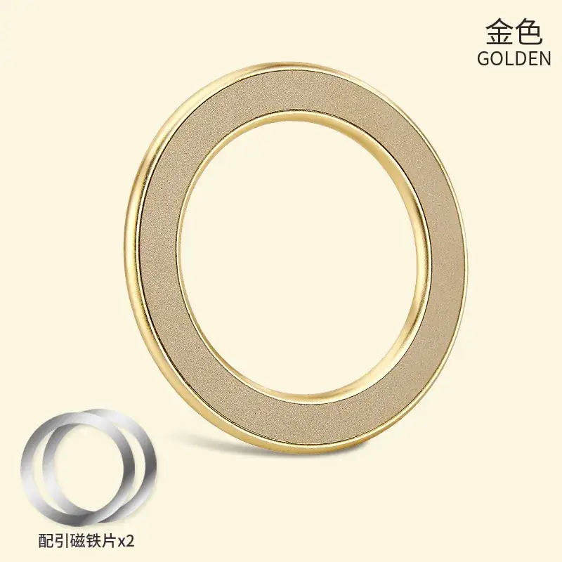 Mini Magnetic Suction Patch for Car Mobile Phone Navigation