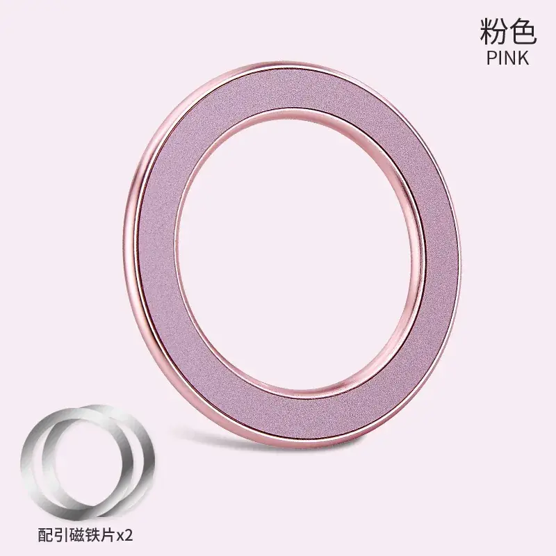 Mini Magnetic Suction Patch for Car Mobile Phone Navigation