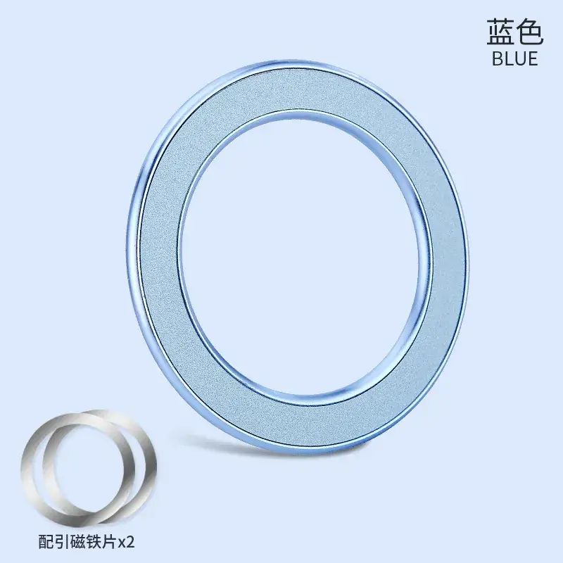 Mini Magnetic Suction Patch for Car Mobile Phone Navigation