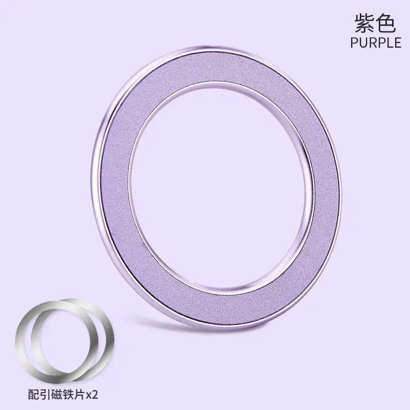 Mini Magnetic Suction Patch for Car Mobile Phone Navigation