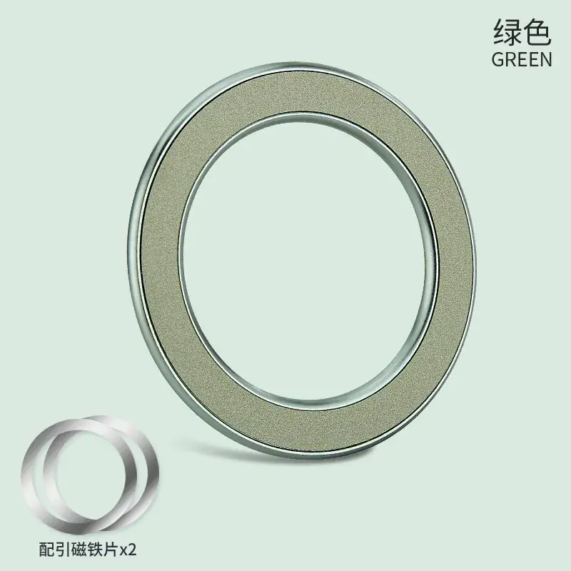 Mini Magnetic Suction Patch for Car Mobile Phone Navigation
