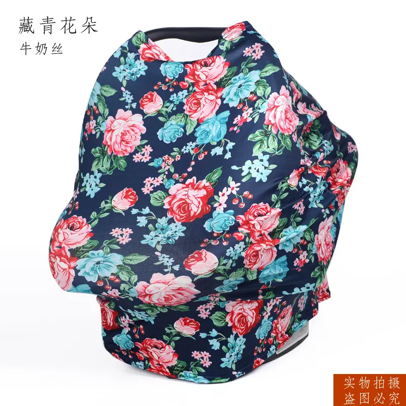 Gray Baby Carriage Sunshade Cushion Towel - Image 20