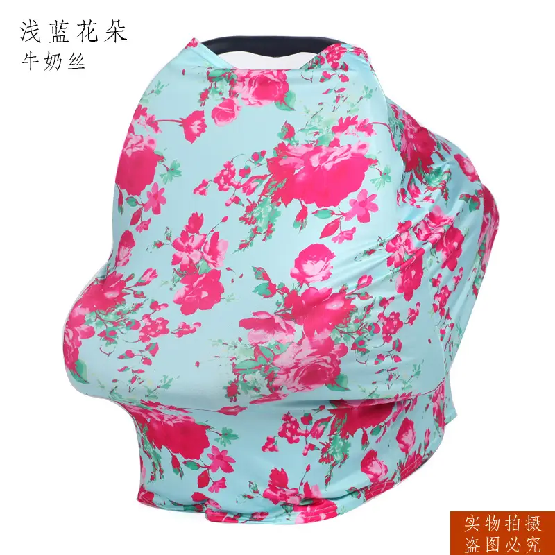 Gray Baby Carriage Sunshade Cushion Towel - Image 41