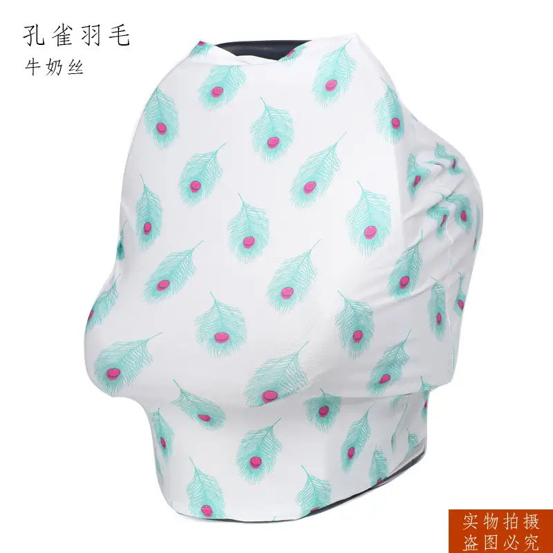 Gray Baby Carriage Sunshade Cushion Towel - Image 42