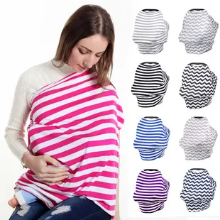 Gray Baby Carriage Sunshade Cushion Towel — feature 2