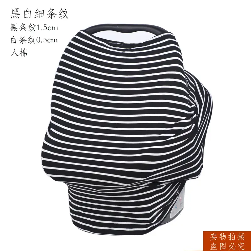 Gray Baby Carriage Sunshade Cushion Towel - Image 12