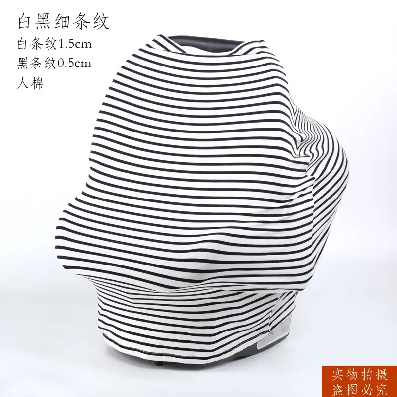 Gray Baby Carriage Sunshade Cushion Towel - Image 13