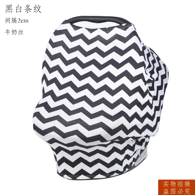Gray Baby Carriage Sunshade Cushion Towel - Image 15
