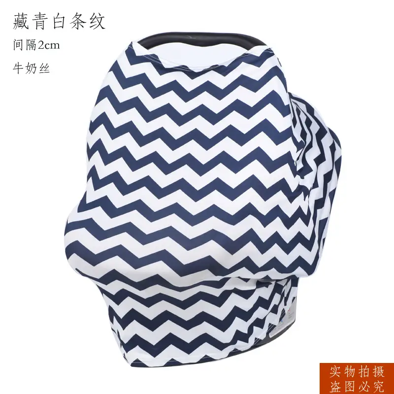 Gray Baby Carriage Sunshade Cushion Towel - Image 16